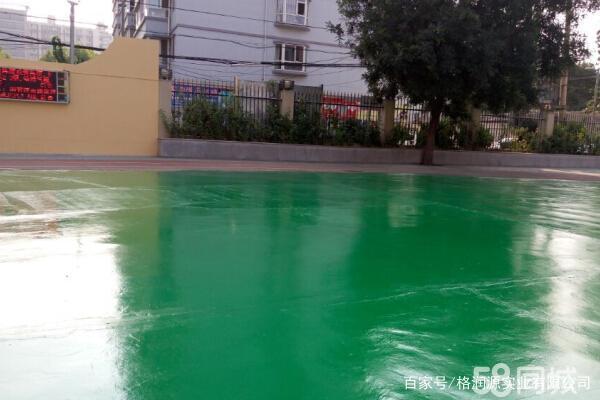 岷县 地坪漆翻新维修